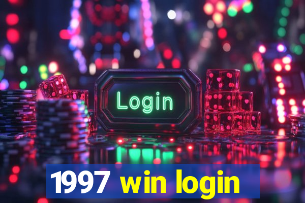 1997 win login